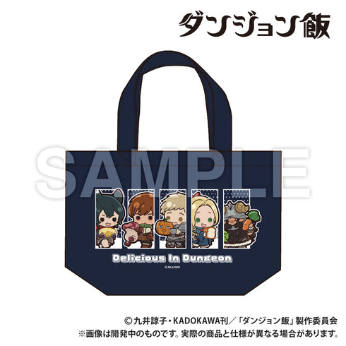 『ダンジョン飯』トートバッグ ネイビー